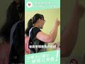 善耕365音樂計畫｜台南玉山國小 練唱日常番！在樓梯間高歌「快樂天堂」 shorts