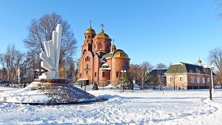 Православный г. Кривой Рог - Храмы. м.Кривий Ріг, Україна.