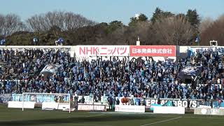 【五番街 → 勝利のバンザイ → 横浜なら手を叩こう → 全てかけて → ヒーローインタビュー】横浜FC 試合後チャント｜第2節2025 vsファジアーノ岡山