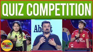 Quiz Competition | Ahmed Ali Butt | Bacha Log Game Show | BOL Entertainment