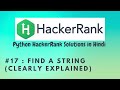#17 Hackerrank : Find a String | Python HackerRank Solutions in Hindi | #python #hackerrank