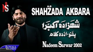 Nadeem Sarwar | Shahzada Akbara | 2002