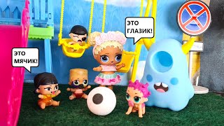 FIND THE MONSTER'S EYE👀🤣A GAME for kids LOL surprise in kindergarten! Funny cartoons Darinelka