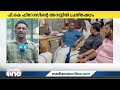 പി.കെ ഫിറോസിന്‍റെ അറസ്റ്റിൽ പ്രതിഷേധം ശക്തമാക്കാനൊരുങ്ങി മുസ്‍ലിം ലീഗ്