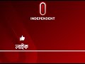 latest ডাকসু নির্বাচন নিয়ে সাবেক নেতাদের মন্তব্য ducsu election