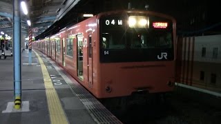 【大阪環状線】JR西日本　普通列車201系電車　ﾓﾘLB9編成　福島駅発車