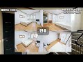 10002 11년 전 가격 그대로 원룸건물을 매매 한다고 준주거지역 지상 7층 총 24세대 월 774만원까지