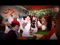 pir sayed dolat Hussain shah sark qadri pir sayed Lal Hussain shah sark qadri qadri Astana