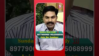 Sundara Rami Reddy Live Webinar About Latest Stock Market, ETF, Index Mutual Fund