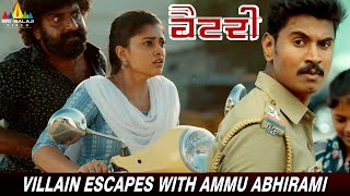 Villain Escapes with Ammu Abhirami | Battery | Senguttuvan | 2024 Latest Hindi Dubbed Movie Scene