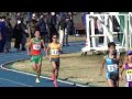 日体大記録会 男子5000m 14組