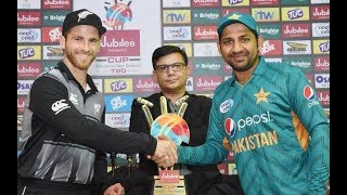 Pakistan Vs Newzeland 1st T20 Highlights Match Newzeland Tour Of Uae Pakistan 2018