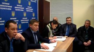 Судове засідання за позовом голови Іванківської районної партійної організації ВО \