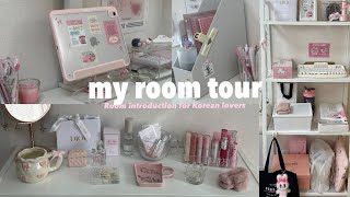 [My room tour]高校1年生のお部屋紹介🎀🗒️౨ৎ⋆