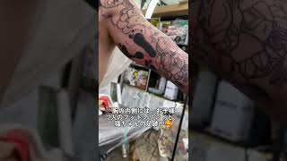 女彫り師のお仕事!家族愛スリーブ2回目!#前衛刺青処 #七尾刺青 #tattoo #tattooartist