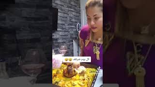 نوال بريطانيا تسب في هناء 🤣 #نوال_بريطانيا #الجزائر لايف نوال بريطانيا اليوم