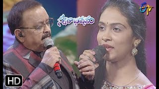 Srirastu Subhamastu Song | SP Balu ,Anjana Soumya Performance | Swarabhishekam | 21st July 2019|ETV
