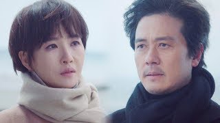 감우성·김선아, 의문의 애달픈 이별 “사랑은 실수야” 《Should We Kiss First》 키스 먼저 할까요? EP01-02