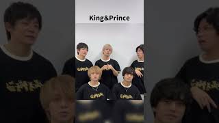 @kp_official_523  #kingandprince #キングアンドプリンス #キンプリ #平野紫耀 #永瀬廉 #神宮寺勇太 #高橋海人 #岸優太 #