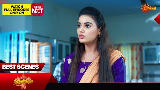 Nathicharami - Best Scenes | 01 Jan 2025 | Kannada Serial | Udaya TV