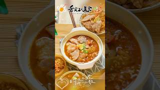 用心做好菜😤『食下有約＿南洋叻沙鍋』#美食 #美食分享 #美食開箱 #叻沙  #火鍋 #laksa  #迷因 #搞笑 #kuso #hotpot #周星馳  #食下有約 #耐速食品