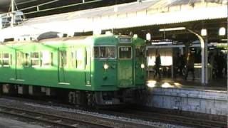 湖西線　緑の113系普通電車　京都駅を発車