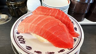 A conveyor belt sushi restaurant where you can eat large tuna! Izutsuya