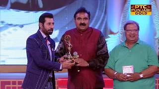 Best Screenplay | Jass Grewal | Bambukat | PTC Punjabi Film Awards 2017