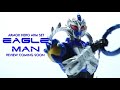 unboxing auldey armor hero arm set eagle man