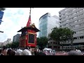 京都祇園祭　先祭　山鉾巡行　平成２６年７月１７日（木）　②