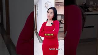 老公的绿茶女友竟然来家里挑衅