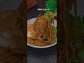 【華夏東方食堂】我告诉你，以后下班回家不想做饭，你就像我这样，花5分钟做一道好吃的葱油拌面。 葱油面 葱油拌面