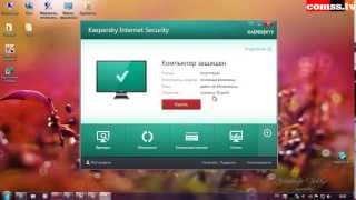 Обзор-сравнение и тест Kaspersky Internet Security 2014 TR