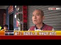 林明輝爛攤 占地推建案