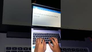 Activity#3: Typing practice (keyboarding and document processing)