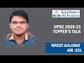 UPSC 2020-21 TOPPER -Vineet Ahlawat AIR-231 | KingMakers IAS Academy