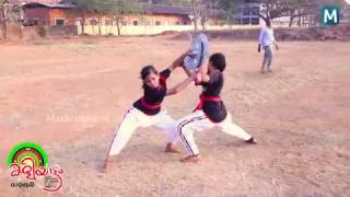 Kadambur School students' Kalaripayattu exhibiting girlpower