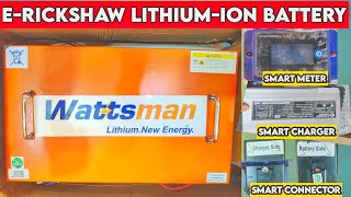 Eastman Lithium-ion Battery | Charger 21 AMP | E Rickshaw Battery