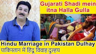 #PakistaniReacts Hindu Marriage in Pakistan Dulhay Ki Sister India Se Pakistan Nahi a Saki Shadi Me