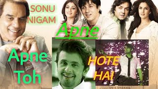Apne To Apne Hote Hain Status ❤️ Full screen | Sonu Nigam | sunny