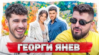 ГЕОРГИ: ОТКРИХ ЛЮБОВТА СЛЕД КЪЩАТА... - НОВИТЕ АКТУАЛНИ