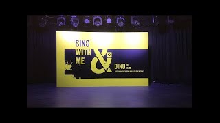 Dino 李玉璽 第三張全創作專輯『SING WITH ME』專輯預購 \u0026 演唱會記者會直播