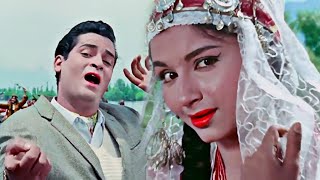 Yeh Chand Sa Roshan Chehra (( 4K Video )) Mohammad Rafi, Sharmila Tagore | Shammi Kapoor