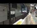 東急東横線5050系5176f各駅停車菊名駅行き中目黒駅発車 2022 12 21