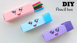 How to make a paper pencil box | DIY paper pencil box idea /Easy Origami box tutorial / Origami