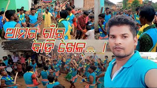 GULUNDA MAA MAHESWARI BADIKHEL // BADIKHEL GULUNDA BINKA SONEPUR // SAMBALPURI VLOG // M LAXMAN VLOG