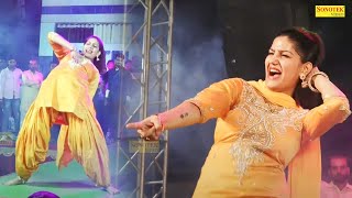 Hawa Kasuti Se I Sapna Chaudhary I Haryanvi Dance I Sapna live performance I Sapna Entertainment