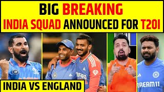 🔴BIG BREAKING: TEAM INDIA OFFICIAL SQUAD ANNOUNCE, NO JAISWAL, MOHD SHAMI IS BACK