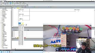 西门子PLC多地启停控制 #PLC#西门子plc #零基础学电路