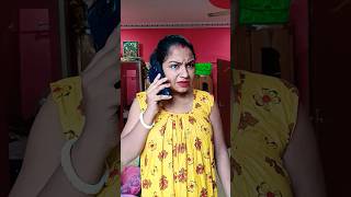 গাড়ির হর্ন কিনেছি#funnyshorts